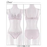 【ノンワイヤー】トゥインクルフラワーブーケブラジャー&フルバックショーツ | Dazzy | 詳細画像14 