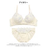 【ノンワイヤー】トゥインクルフラワーブーケブラジャー&フルバックショーツ | Dazzy | 詳細画像9 