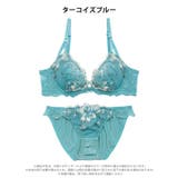 ブライトフルールエンブロイダリー脇高ブラジャー&フルバックショーツ | Dazzy | 詳細画像10