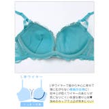 ブライトフルールエンブロイダリー脇高ブラジャー&フルバックショーツ | Dazzy | 詳細画像11