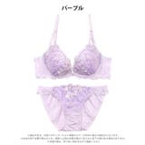 ブライトフルールエンブロイダリー脇高ブラジャー&フルバックショーツ | Dazzy | 詳細画像9