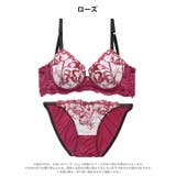 ディープエレガントブルーム脇高ブラジャー&フルバックショーツ | Dazzy | 詳細画像10 