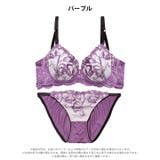 ディープエレガントブルーム脇高ブラジャー&フルバックショーツ | Dazzy | 詳細画像11 