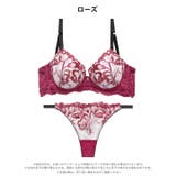 ディープエレガントブルーム脇高ブラジャー&Tバックショーツ | Dazzy | 詳細画像10 