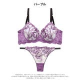 ディープエレガントブルーム脇高ブラジャー&Tバックショーツ | Dazzy | 詳細画像11 