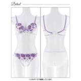 スウィートブルームレース脇高ブラジャー&フルバックショーツ | Dazzy | 詳細画像12 