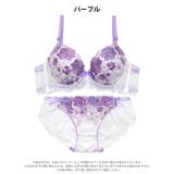 スウィートブルームレース脇高ブラジャー&フルバックショーツ | Dazzy | 詳細画像8 