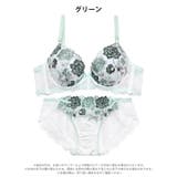 スウィートブルームレース脇高ブラジャー&フルバックショーツ | Dazzy | 詳細画像9 
