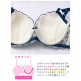 ナチュラルフルールスカラップ脇高ブラジャー&フルバックショーツ | Dazzy | 詳細画像13 