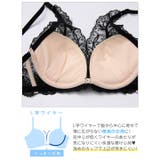 リュクスフラワーレース脇高ブラジャー&フルバックショーツ | Dazzy | 詳細画像11 