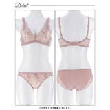 リュクスフラワーレース脇高ブラジャー&フルバックショーツ | Dazzy | 詳細画像12 