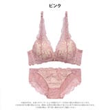 リュクスフラワーレース脇高ブラジャー&フルバックショーツ | Dazzy | 詳細画像8 