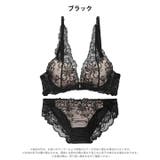 リュクスフラワーレース脇高ブラジャー&フルバックショーツ | Dazzy | 詳細画像9 