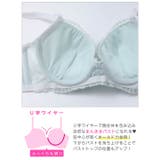 パステルトロピカルフルール脇高ブラジャー&フルバックショーツ | Dazzy | 詳細画像12