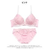 パステルトロピカルフルール脇高ブラジャー&フルバックショーツ | Dazzy | 詳細画像9