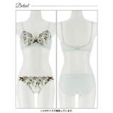 グレースフローラル脇高ブラジャー&フルバックショーツ | Dazzy | 詳細画像11 