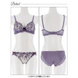 グレースフローラル脇高ブラジャー&フルバックショーツ | Dazzy | 詳細画像12 