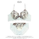グレースフローラル脇高ブラジャー&フルバックショーツ | Dazzy | 詳細画像7 
