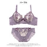グレースフローラル脇高ブラジャー&フルバックショーツ | Dazzy | 詳細画像8 
