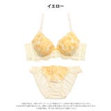 ロマンティックブライトフラワー脇高ブラジャー&フルバックショーツ | Dazzy | 詳細画像12