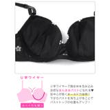 モノトーンフルーレットブラジャー&フルバックショーツ | Dazzy | 詳細画像14