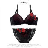 【三上悠亜着用】ファンシーローズヴェール脇高ブラジャー&フルバックショーツ | Dazzy | 詳細画像14