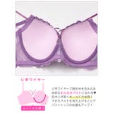 【3点セット】リボンコードレーシィブラジャー&バック透けフルバック&Tバックショ… | Dazzy | 詳細画像14 