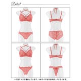 【3点セット】【GHIサイズ】リボンコードレーシィブラジャー&バック透けフルバッ… | Dazzy | 詳細画像15
