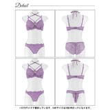 【3点セット】【GHIサイズ】リボンコードレーシィブラジャー&バック透けフルバッ… | Dazzy | 詳細画像16