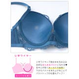 【3点セット】ディープフローラルレース脇高ブラジャー&サイド紐フルバック&Tバッ… | Dazzy | 詳細画像12