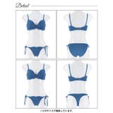 【3点セット】ディープフローラルレース脇高ブラジャー&サイド紐フルバック&Tバッ… | Dazzy | 詳細画像13