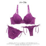 【3点セット】【GHIサイズ】ディープフローラルレース脇高ブラジャー&サイド紐フ… | Dazzy | 詳細画像10 
