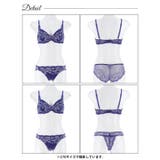 【3点セット】カシュクールフラワーレーシィブラジャー&バック透けフルバック&Tバ… | Dazzy | 詳細画像13