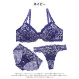 【3点セット】カシュクールフラワーレーシィブラジャー&バック透けフルバック&Tバ… | Dazzy | 詳細画像9