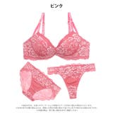 【3点セット】【GHIサイズ】カシュクールフラワーレーシィブラジャー&バック透け… | Dazzy | 詳細画像10 