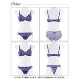 【3点セット】【GHIサイズ】カシュクールフラワーレーシィブラジャー&バック透け… | Dazzy | 詳細画像13 