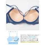 【3点セット】ヌーディファンシーコード脇高ブラジャー&バック透けフルバック&Tバ… | Dazzy | 詳細画像15 