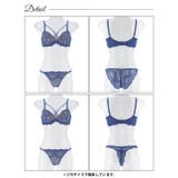 【3点セット】ヌーディファンシーコード脇高ブラジャー&バック透けフルバック&Tバ… | Dazzy | 詳細画像17 