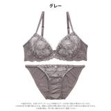 ミスティックフルールブラジャー&フルバックショーツ | Dazzy | 詳細画像9