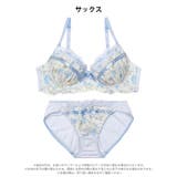 フローラルガーリーフリルブラジャー&フルバックショーツ | Dazzy | 詳細画像9 
