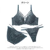 【三上悠亜着用】【3点セット】ブロッサムレースストリング脇高ブラジャー&フルバッ… | Dazzy | 詳細画像14 
