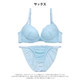 パステルピュアレース脇高ブラジャー&フルバックショーツ | Dazzy | 詳細画像13 