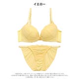 【GHIサイズ】パステルピュアレース脇高ブラジャー&フルバックショーツ | Dazzy | 詳細画像14