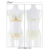 ロマンティックハートレースブラジャー&フルバックショーツ | Dazzy | 詳細画像12 