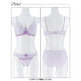 ロマンティックハートレースブラジャー&フルバックショーツ | Dazzy | 詳細画像13 