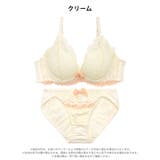 ロマンティックハートレースブラジャー&フルバックショーツ | Dazzy | 詳細画像8 