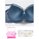 ノーブルバタフライレースブラジャー&フルバックショーツ | Dazzy | 詳細画像12