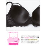 アンティークローズレースブラジャー&フルバックショーツ | Dazzy | 詳細画像10