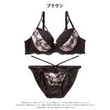 アンティークローズレースブラジャー&フルバックショーツ | Dazzy | 詳細画像8