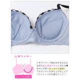 クラシックリボンレースブラジャー&バック透けフルバックショーツ | Dazzy | 詳細画像15
